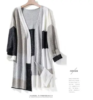 2019 za women's knitting long loose cardigan oversized patchwork thick winter coat
2019 za women's knitting long loose cardigan oversized patchwork thick winter coat
