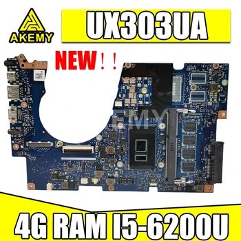 Akmey UX303UA Motherboard For Asus ZenBook UX303UA UX303U UX303UB U303U Ultrabook motherboard UX303UA Mainboard i5-6200U 4GB RAM
Akmey UX303UA Motherboard For Asus ZenBook UX303UA UX303U UX303UB U303U Ultrabook motherboard UX303UA Mainboard i5-6200U 4GB RAM