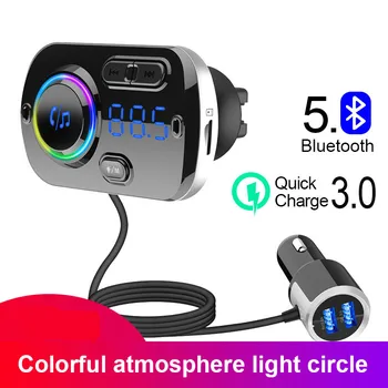FM Transmitter Bluetooth Car Kit Handsfree MP3 Player Dual USB QC3.0 Fast Charger Automotive Vehicle LED Atmosphere Lights
FM Transmitter Bluetooth Car Kit Handsfree MP3 Player Dual USB QC3.0 Fast Charger Automotive Vehicle LED Atmosphere Lights