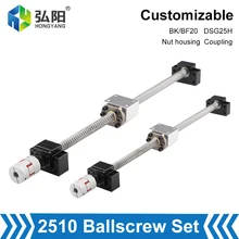 2510 Set 25mm Ball Screw C7 With End Processing + 2510 Ball Nut + SFU1610 Nut Bracket + BK / BF20 End Support + CNC Coupler
2510 Set 25mm Ball Screw C7 With End Processing + 2510 Ball Nut + SFU1610 Nut Bracket + BK / BF20 End Support + CNC Coupler