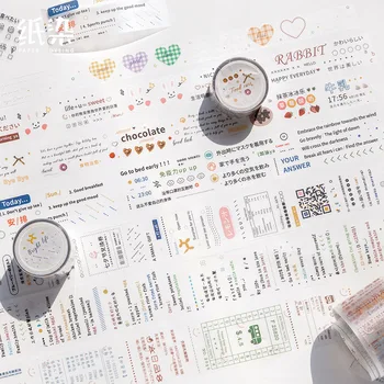 Future Expected Series Journal Washi Masking Tape Decorative Transparent Phrase Adhesive Tape DIY Scrapbooking Sticker Label
Future Expected Series Journal Washi Masking Tape Decorative Transparent Phrase Adhesive Tape DIY Scrapbooking Sticker Label