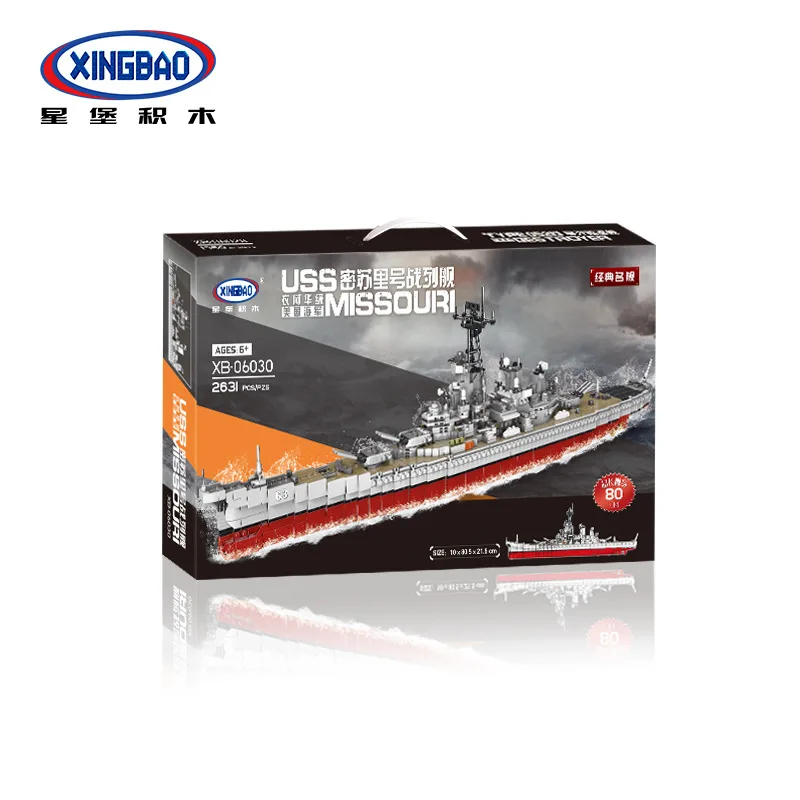 XINGBAO 06030 Military Series USS Missouri Battleship Aircraft Carrier Model Assembled Small Particles Building
XINGBAO 06030 Military Series USS Missouri Battleship Aircraft Carrier Model Assembled Small Particles Building