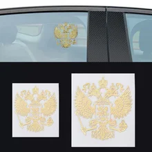 1X Russian Federation Car Sticker Auto Decal Car Styling Coat of Arms of Russian