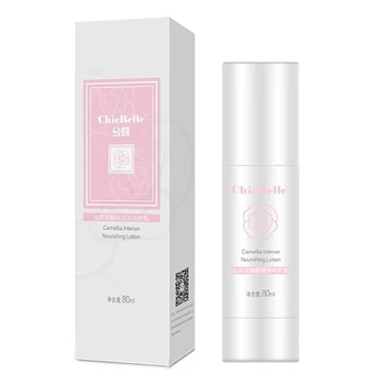 80ml Camellia Emulsion Face Lotion Moisturizing and Not Greasy Improve Rough Skin Compact Bomb Run Facial Skin
80ml Camellia Emulsion Face Lotion Moisturizing and Not Greasy Improve Rough Skin Compact Bomb Run Facial Skin