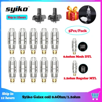 5pcs/pack Syiko Galax Kit Replacement Pod Cartridge 0.6ohm Mesh DTL/1.2ohm MTL Coils for E Cigarette Kits Syiko Galax Kit
5pcs/pack Syiko Galax Kit Replacement Pod Cartridge 0.6ohm Mesh DTL/1.2ohm MTL Coils for E Cigarette Kits Syiko Galax Kit