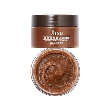 Natural Red Sugar Salt Exfoliating Face Mask Handmade Sugar Soft Cleansing Dead Skin Long-lasting Moisturizer Face Masks 
Natural Red Sugar Salt Exfoliating Face Mask Handmade Sugar Soft Cleansing Dead Skin Long-lasting Moisturizer Face Masks