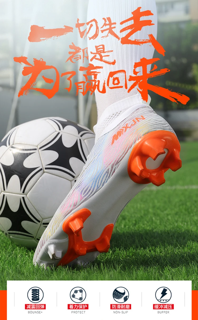 达林鞋业 (2)
