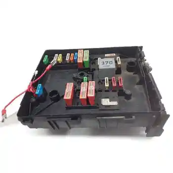 1K0937125C CASE RELAYS/FUSES SEAT LEON (1P1) 
1K0937125C CASE RELAYS/FUSES SEAT LEON (1P1)