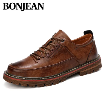 Autumn And Winter New Fashion Men's Shoes Classic Retro Men's Shoes Breathable Leather Upper Comfortable Simple Wild Work Shoes 
Autumn And Winter New Fashion Men's Shoes Classic Retro Men's Shoes Breathable Leather Upper Comfortable Simple Wild Work Shoes