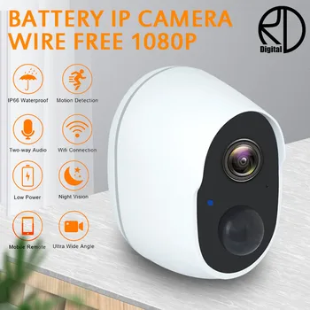 New Rechargeable Battery Wireless IP Cam Wire Free Outdoor Security Camera 1080P Wifi IP Camera Home Surveillance System PIR
New Rechargeable Battery Wireless IP Cam Wire Free Outdoor Security Camera 1080P Wifi IP Camera Home Surveillance System PIR