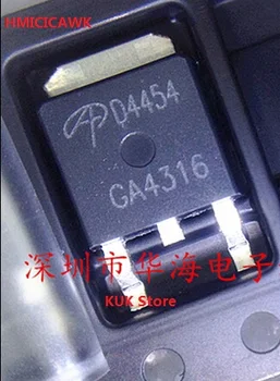 10PCS / 20PCS / 50PCS Real 100% Original NEW D4454 AOD4454 DPAK 
10PCS / 20PCS / 50PCS Real 100% Original NEW D4454 AOD4454 DPAK