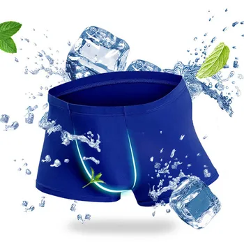 Men's Summer Panties Seamless Ice Silk Underpants Breathable Boxer Men's Soft Underwear Brand Boxers
Men's Summer Panties Seamless Ice Silk Underpants Breathable Boxer Men's Soft Underwear Brand Boxers