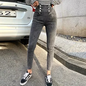 Dark grey design double breasted street fashion high waist elastic jeans medium size slim Leggings cropped pants women 2020 NEW
Dark grey design double breasted street fashion high waist elastic jeans medium size slim Leggings cropped pants women 2020 NEW