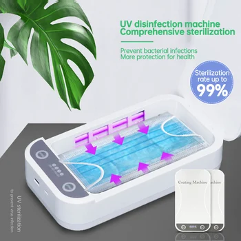 UV Light Face Mask Sterilizer Box Anti Bacteria Ultraviolet Ray Disinfection for Jewelry Watch Phone Aromatherapy Esterilizador
UV Light Face Mask Sterilizer Box Anti Bacteria Ultraviolet Ray Disinfection for Jewelry Watch Phone Aromatherapy Esterilizador