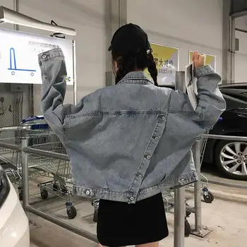 Autumn 2019 new Korean version of Hongyuan Sufeng ins fashion short top with loose BF denim coat for women 
Autumn 2019 new Korean version of Hongyuan Sufeng ins fashion short top with loose BF denim coat for women