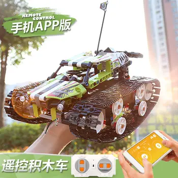 Small particle remote control app electric building block track high speed racing assembly building block toy oy for children
Small particle remote control app electric building block track high speed racing assembly building block toy oy for children