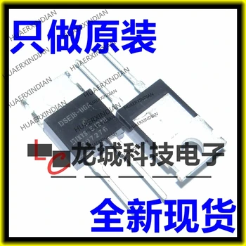 10PCS/LOT NEW DSEI8-06A 8A 600V DSE18-06A in stock
10PCS/LOT NEW DSEI8-06A 8A 600V DSE18-06A in stock