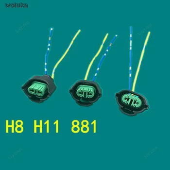 Car universal headlight fog light socket H8 bulb socket H11 bulb socket 881 bulb socket plug lamp holder CD50 Q04
Car universal headlight fog light socket H8 bulb socket H11 bulb socket 881 bulb socket plug lamp holder CD50 Q04