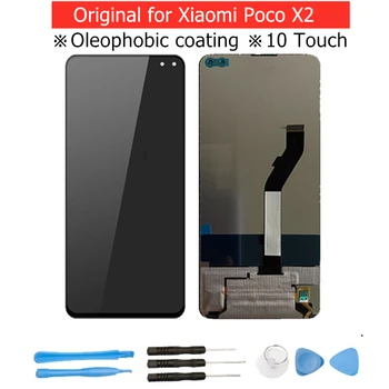 6.67" LCD Display for Xiaomi Poco X2 LCD Display Touch Screen Digitizer Assembly LCD Display TouchScreen Repair Parts
6.67" LCD Display for Xiaomi Poco X2 LCD Display Touch Screen Digitizer Assembly LCD Display TouchScreen Repair Parts