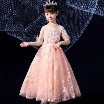 3~15T Girls Kids Sweet Pink Color Appliques Flowers Birthday Wedding Party Princess Mesh Dress Children Host Communication Dress
3~15T Girls Kids Sweet Pink Color Appliques Flowers Birthday Wedding Party Princess Mesh Dress Children Host Communication Dress
