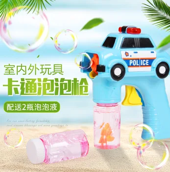 Children Police Car Fully Automatic Bubble Gun Cartoon Sound and Light Bubble qiang wan ju Summer Outdoor Square Hot Sales New S
Children Police Car Fully Automatic Bubble Gun Cartoon Sound and Light Bubble qiang wan ju Summer Outdoor Square Hot Sales New S