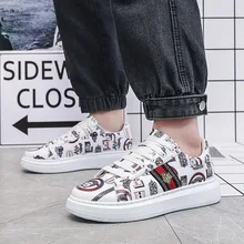 New round head men's shoes, board shoes, thick soled raised shoes, sports and leisure men's shoes, small white shoes, flat shoes
New round head men's shoes, board shoes, thick soled raised shoes, sports and leisure men's shoes, small white shoes, flat shoes