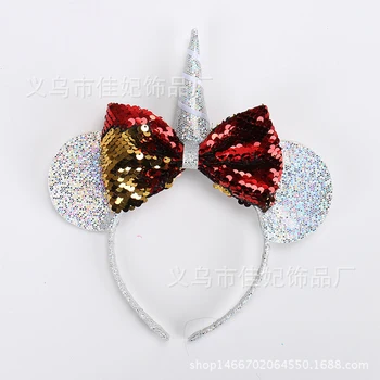 Sequin Kids Bows Hairband horn mouse ears for Girls Boutique Handmade Headbands Children Unicorn Ribbon Bow Accessorie 
Sequin Kids Bows Hairband horn mouse ears for Girls Boutique Handmade Headbands Children Unicorn Ribbon Bow Accessorie