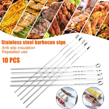 10pcs Metal Barbecue Skewers Flat Type BBQ Kebabs Skewers Reusable Non Slip YE-Hot
10pcs Metal Barbecue Skewers Flat Type BBQ Kebabs Skewers Reusable Non Slip YE-Hot