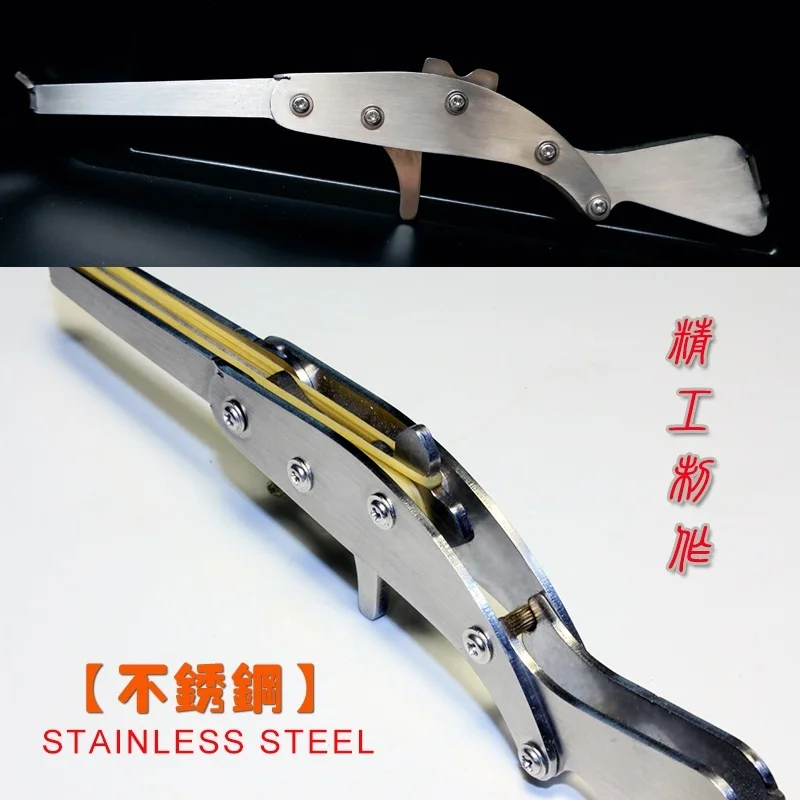 Eight Consecutive Issuances Outdoor Sports Stainless Steel Folding Rubber Band Gun Transformed Children's Toy Craft Decoration
Eight Consecutive Issuances Outdoor Sports Stainless Steel Folding Rubber Band Gun Transformed Children's Toy Craft Decoration