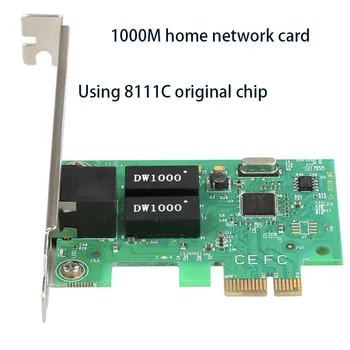 Realtek 8111E chipset 1000M PCI-E Gigabit network card for desktop built-in network card
Realtek 8111E chipset 1000M PCI-E Gigabit network card for desktop built-in network card