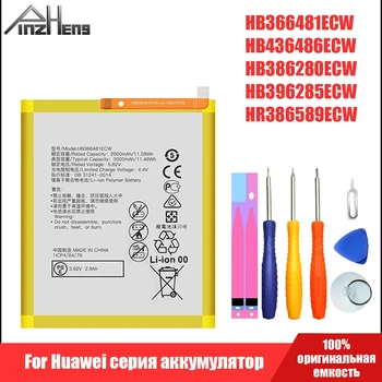 Battery For Huawei Honor 8 9 10 P9 P10 P20 Lite Bateria For Honor 5C 7C 7A Nova 3E V20 Mate 10 20 Pro P10 P20 Plus Battery
Battery For Huawei Honor 8 9 10 P9 P10 P20 Lite Bateria For Honor 5C 7C 7A Nova 3E V20 Mate 10 20 Pro P10 P20 Plus Battery