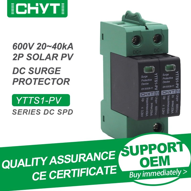 

Free Shipping CHYT YTTS1-PV 2P 3P Solar PV Low Voltage Din Rail DC 600V 1000V 20KA-40KA Surge Arrester Lightning Protector SPD