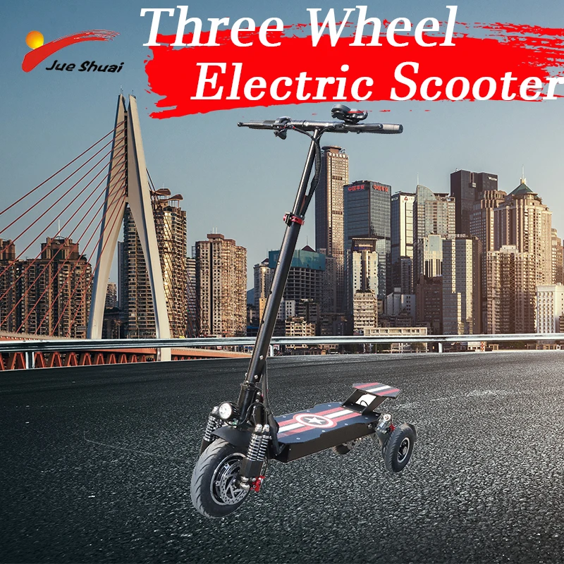 patinete electrico 3 ruedas 1000w