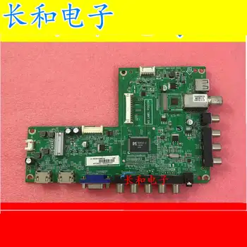 Logic circuit board motherboard 48e5chr A Main Board 715g6414-m01-000-004c/004k Screen Tpt480h2 Tpt480ls
Logic circuit board motherboard 48e5chr A Main Board 715g6414-m01-000-004c/004k Screen Tpt480h2 Tpt480ls