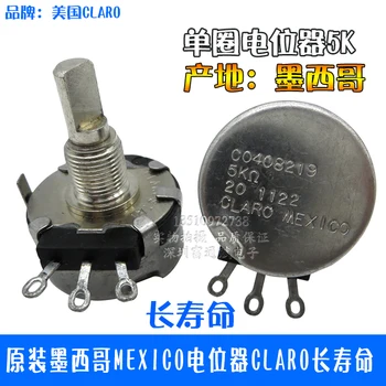Origional Product MEXICO Potentiometer Claro Long Life Single Connection 26 Type 5K Adjustable Resistance 22MM Half Shaft
Origional Product MEXICO Potentiometer Claro Long Life Single Connection 26 Type 5K Adjustable Resistance 22MM Half Shaft