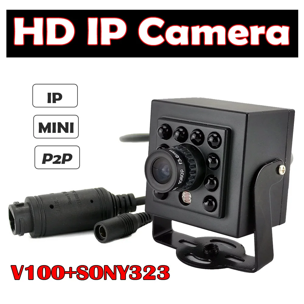 HD 1080P Mini Type IP Camera 10 LED IR Indoor Security 2.0MP Camera V100+SONY323 ONVIF Night Vision P2P CCTV Camera
HD 1080P Mini Type IP Camera 10 LED IR Indoor Security 2.0MP Camera V100+SONY323 ONVIF Night Vision P2P CCTV Camera