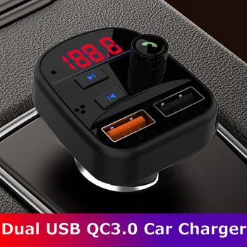 QC3.0 Dual USB Charger Bluetooth 5.0 FM Transmitter Car Mp3 Player Support U disk /TF Card Voltage Detection
QC3.0 Dual USB Charger Bluetooth 5.0 FM Transmitter Car Mp3 Player Support U disk /TF Card Voltage Detection