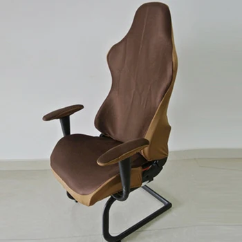 2020 Brand New Elastic Computer Office Chair Armrest Seat Case Cover Set Dustproof Protector
2020 Brand New Elastic Computer Office Chair Armrest Seat Case Cover Set Dustproof Protector