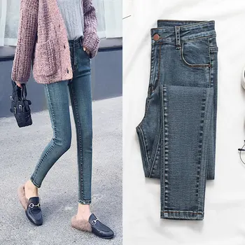 Chic Skinny Jeans Woman 2020 New Fashion High Waist Show Slim Denim Pencil Pants Woman Black Solid Elastic Jean Female
Chic Skinny Jeans Woman 2020 New Fashion High Waist Show Slim Denim Pencil Pants Woman Black Solid Elastic Jean Female