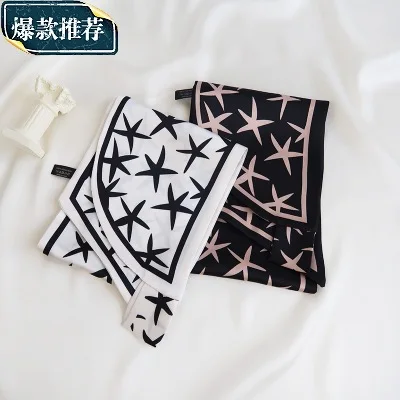 Thin Five-pointed Star Crossing Small Silk Scarf All-match Hairband Wrap Sciarpa Donna Foulard En Soie Echarpe Femme Polyester
Thin Five-pointed Star Crossing Small Silk Scarf All-match Hairband Wrap Sciarpa Donna Foulard En Soie Echarpe Femme Polyester