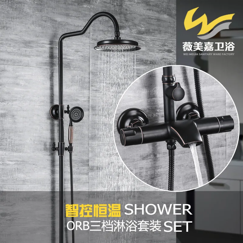Supply refined copper European retro constant temperature shower set triple orb black paint big shower set
Supply refined copper European retro constant temperature shower set triple orb black paint big shower set