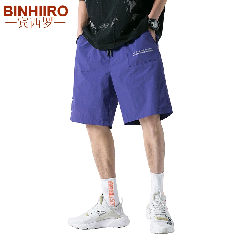 2020 Thin Section Men's Shorts Light Breathable Solid Color Pocket Sweatpants Summer Straight Hip Hop Casual shorts Male
2020 Thin Section Men's Shorts Light Breathable Solid Color Pocket Sweatpants Summer Straight Hip Hop Casual shorts Male