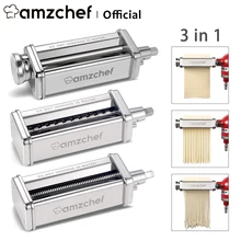 Amzchef DT-A-3 Pasta Roller&Cutter 3-in-1 Set for Kitchenaid Stand Blender with Pasta Roller,Spaghetti Cutter,Fettuccine Cutter
Amzchef DT-A-3 Pasta Roller&Cutter 3-in-1 Set for Kitchenaid Stand Blender with Pasta Roller,Spaghetti Cutter,Fettuccine Cutter