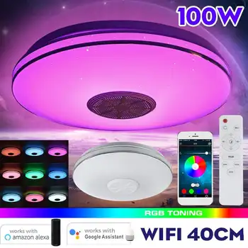100W 85-265V wifi Led Ceiling Light Remote Control bluetooth Speaker Modern App Dimmable RGB Music Lamp for Bedroom Livingroom
100W 85-265V wifi Led Ceiling Light Remote Control bluetooth Speaker Modern App Dimmable RGB Music Lamp for Bedroom Livingroom