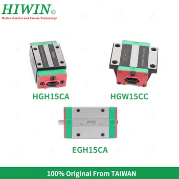 Free Shipping HIWIN HGH15CA HGW15CC EGH15CA linear guide blocks carriages for HGR15 linear Rail for CNC parts
Free Shipping HIWIN HGH15CA HGW15CC EGH15CA linear guide blocks carriages for HGR15 linear Rail for CNC parts