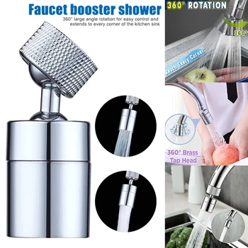 Newly 360 Degrees Faucet Pressurized Shower Faucet Booster Shower Nozzle Household Water Saving Tap Adapter Device
Newly 360 Degrees Faucet Pressurized Shower Faucet Booster Shower Nozzle Household Water Saving Tap Adapter Device