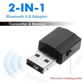 Wireless Adapter 2 in 1 Bluetooth Audio Receiver Transmitter With Cabe Mini Bluetooth AUX RCA USB 3.5mm Jack For TV/PC/Car
Wireless Adapter 2 in 1 Bluetooth Audio Receiver Transmitter With Cabe Mini Bluetooth AUX RCA USB 3.5mm Jack For TV/PC/Car