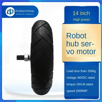 14-Inch Wheel Motor Servo Driver 48V Single-Axis DC NV High-Precision Encoder
14-Inch Wheel Motor Servo Driver 48V Single-Axis DC NV High-Precision Encoder