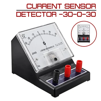 -30-0-30 Galvanometer Scientific Current Sensor Current Detector Sensitive Ammeter Electric Analog Display
-30-0-30 Galvanometer Scientific Current Sensor Current Detector Sensitive Ammeter Electric Analog Display