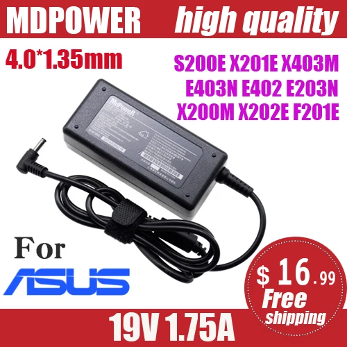 For ASUS laptop AC adapter charger 19V 1.75A 33W 4.0*1.35mm S200E X201E X403M E403N E402 E203N X200M X202E F201E
For ASUS laptop AC adapter charger 19V 1.75A 33W 4.0*1.35mm S200E X201E X403M E403N E402 E203N X200M X202E F201E